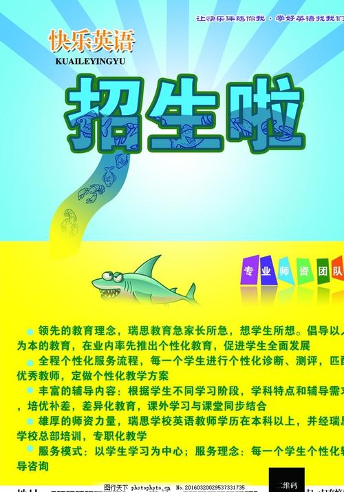 定制威尔明顿大学文凭毕业证