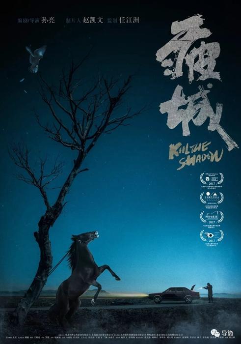 東京福祉大学毕业证